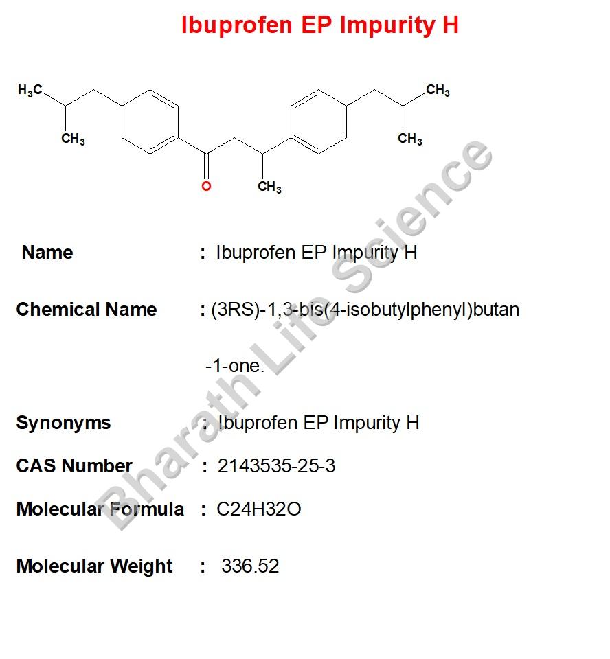Ibuprofen EP Impurity H